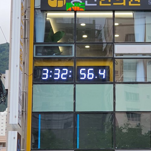 수영장 병의원 광고용GPS디지털시계[S5-SP]