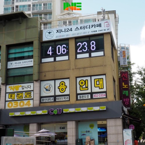 병의원/광고용 GPS시계[42D-SP-4]