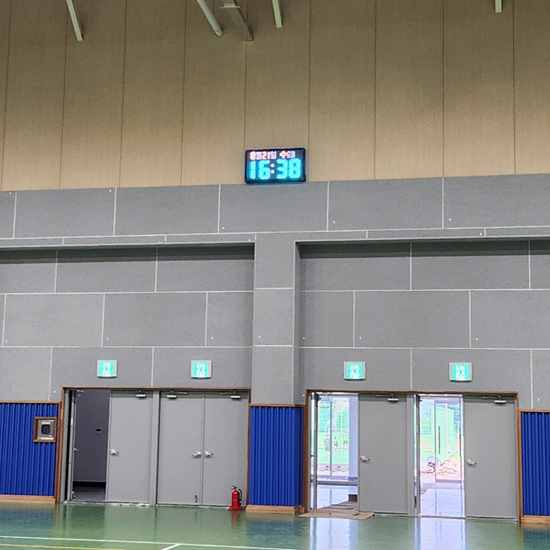 날짜표시 체육관/강당 GPS시계 [p8-HM]