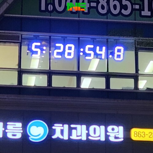 실내설치 창문광고용 3D GPS디지털시계 [S6-3Dsp]