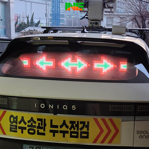 차량안전경광등  LED전광판 p10-3